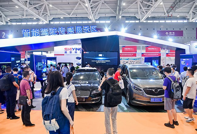 頂點光電子商城:歡迎蒞臨2021年深圳光博會2號館2C236(圖2) 1-210S0135515G8.jpg