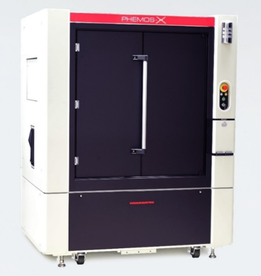 濱松發(fā)布新款半導(dǎo)體故障分析設(shè)備PHEMOS-X 高效率檢測(cè)只需一臺(tái)設(shè)備(圖2) 5-210923141I0949.png