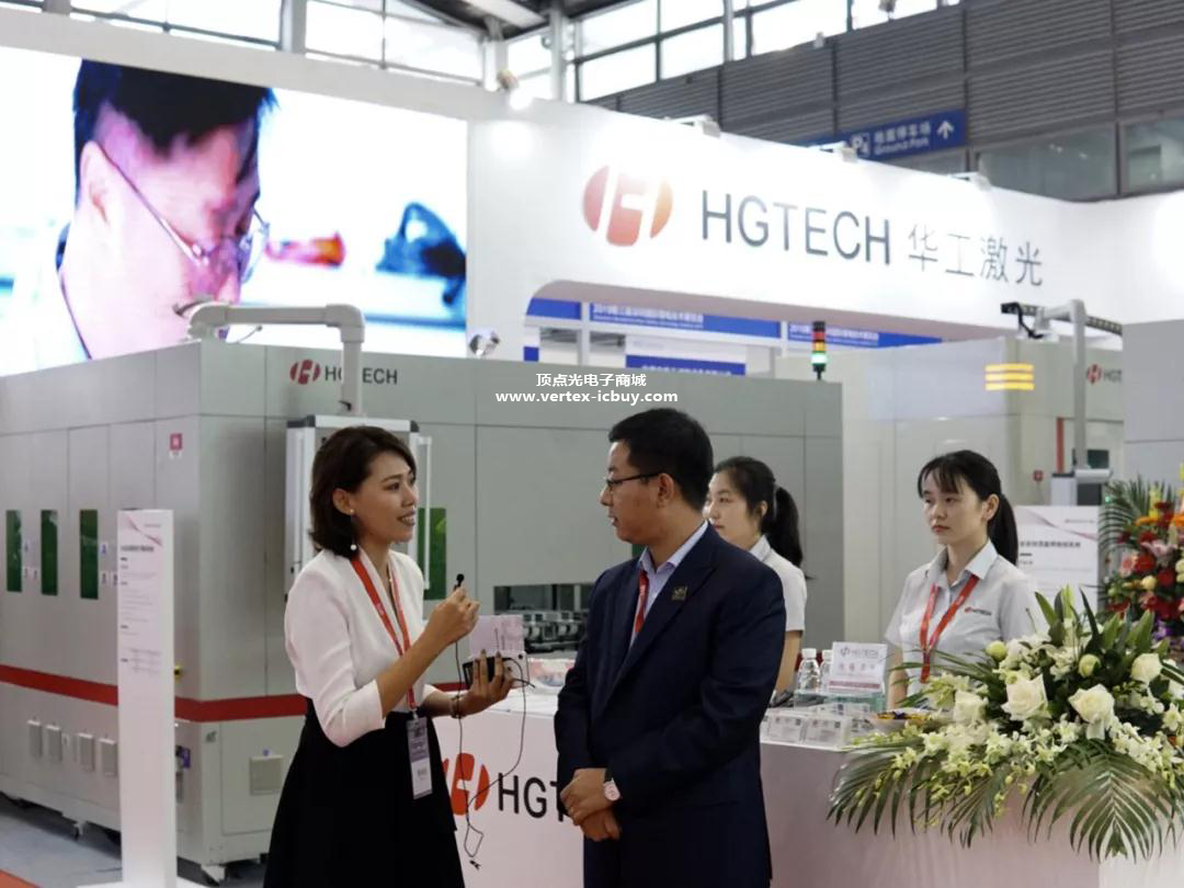 華工科技增資深圳華工激光1.8億 華工激光更名華工新能源(圖3) 1-21101315092V28.png