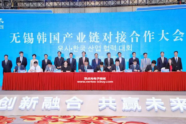 中國逆勢投資韓國 主要集中在材料、零部件和設(shè)備行業(yè)(圖2) 1-211014105S1343.png