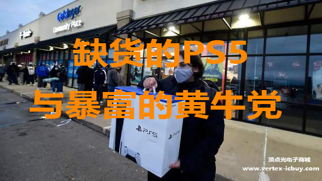 福特汽車墨西哥工廠停產(chǎn) 具體復(fù)產(chǎn)日期未定 原因是原材料短缺(圖3) 1-211015111305I7.png