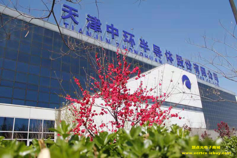 TCL半導體業務成為營收新動力 其他業務也表現不俗(圖2) 1-21101515194TK.png