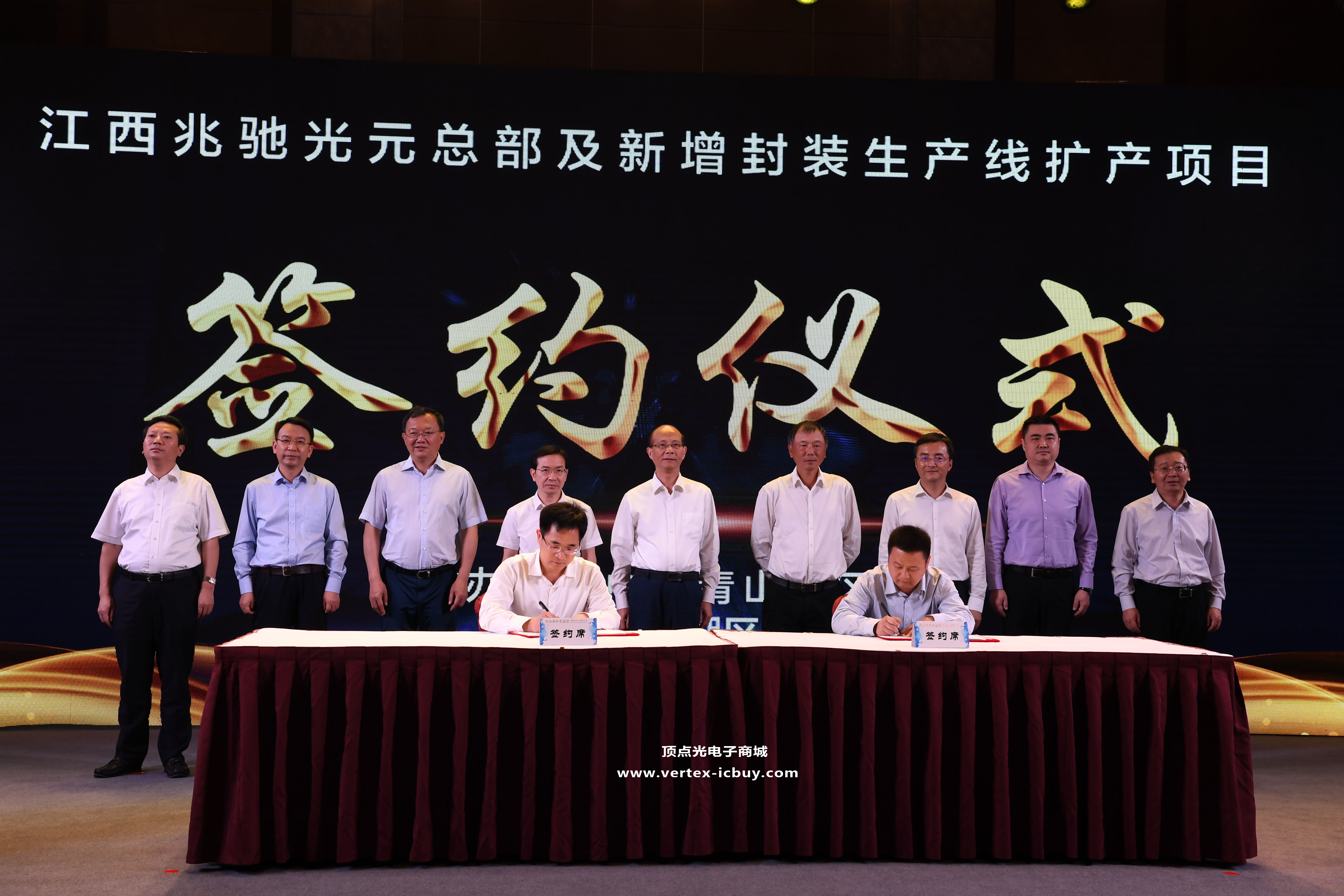 今年,國內半導體企業大量IPO 涵蓋多數產業鏈環節(圖2) 1-211021125555C0.png