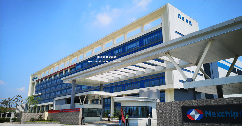 今年,國內半導體企業大量IPO 涵蓋多數產業鏈環節(圖3) 1-211021125PI07.png