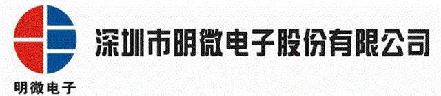 各大光電企業財報簡述 整體增長 部分凈利潤下降(圖2) 1-2110251G01A52.jpg