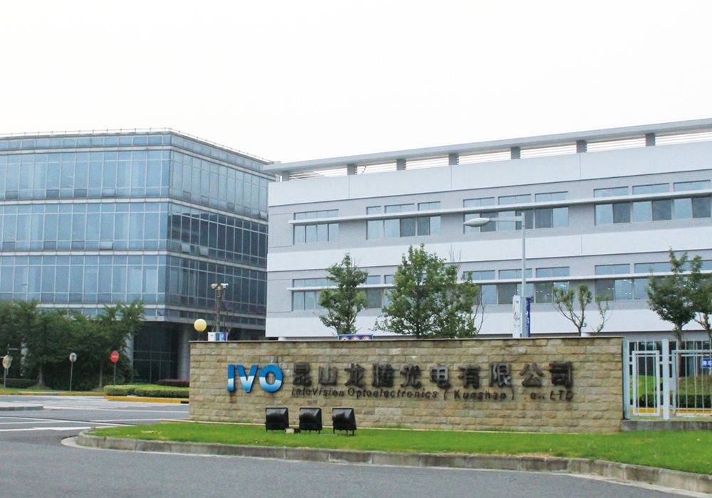 各大光電企業財報簡述 整體增長 部分凈利潤下降(圖6) 1-2110251G343455.jpg