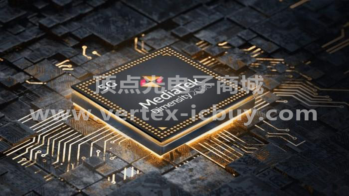 聯(lián)發(fā)科5G芯片獲臺(tái)積電4nm工藝加持 明年將開(kāi)始放量供應(yīng)(圖3) 1-21102G41932307.png