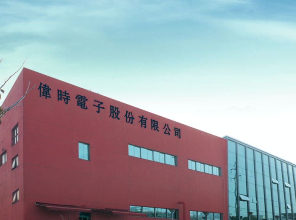 26日光電半導體企業財報發布匯總 整體營收上漲 局部凈利稍跌(圖2) 1-21102G62U1Q8.jpg