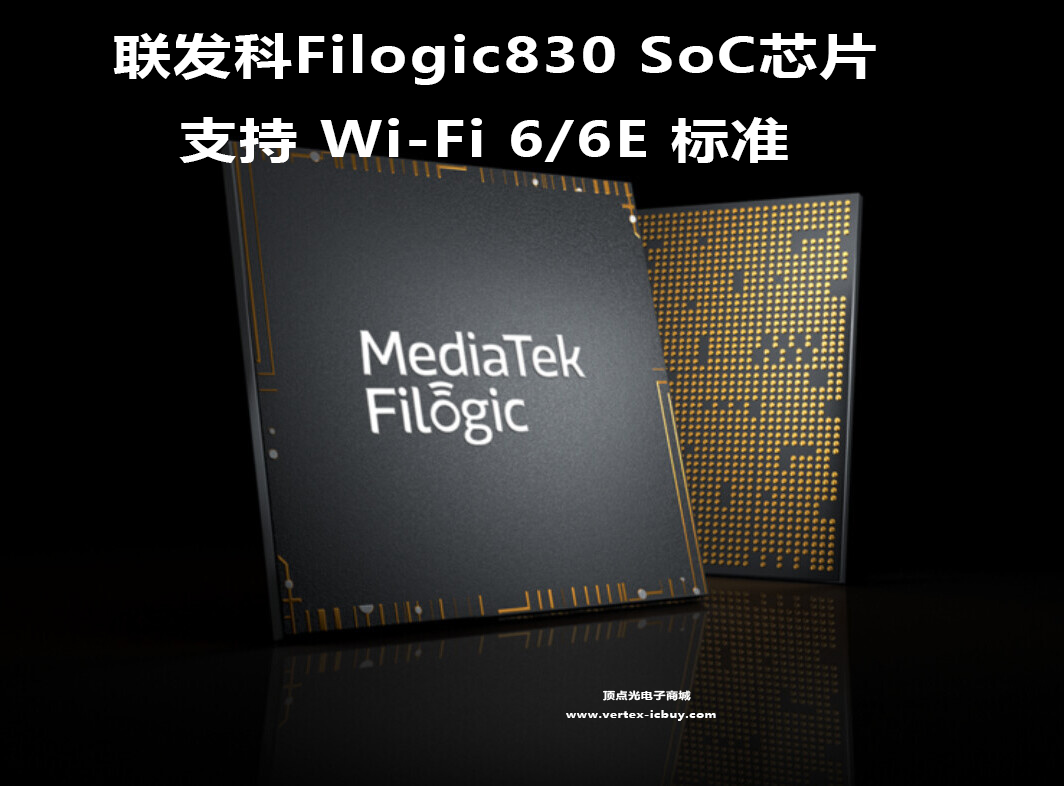 上游供應(yīng)不足,且僧多粥少 網(wǎng)通芯片單價(jià)繼續(xù)上漲(圖2) 1-21110110530H09.png