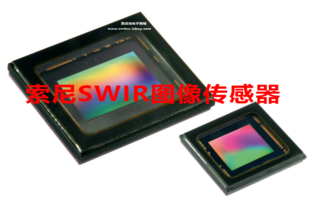 SWIR與InGaAs圖像傳感器 索尼SWIR圖像傳感器(圖4) 1-21110116305BX.png