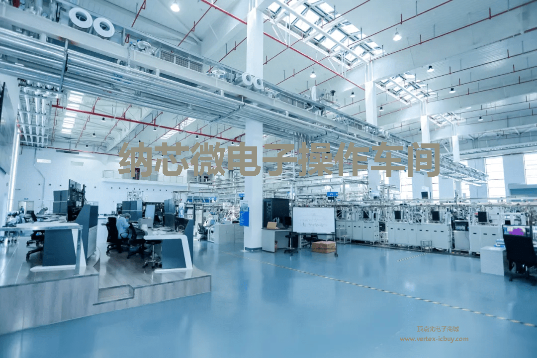 納芯微電子通過上市申請 募資7.5億用于研發芯片和建設研發中心(圖2) 1-211102154G5S6.png