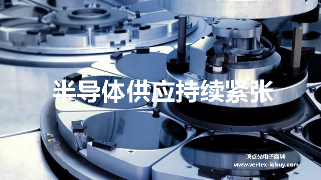 2025年ASML光刻機業務將上漲2倍 晶圓代工產業前景依然看好(圖2) 1-211103133204252.png