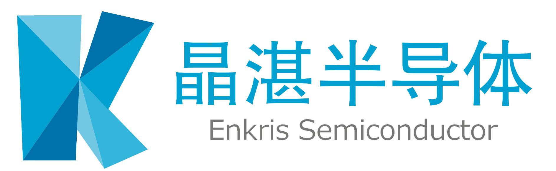 晶湛半導體投資2.8億自建廠房 氮化鎵外延片年產量將達24萬片(圖1) 1-2111041J94I01.jpg