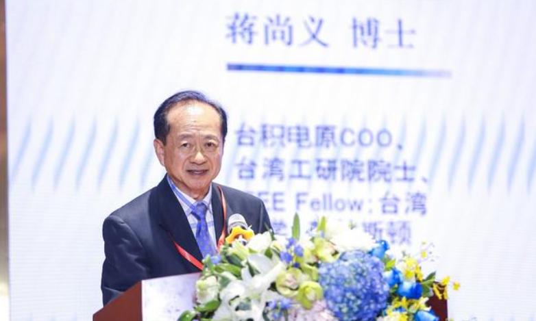 蔣尚義因先進封裝未獲中芯國際支持辭職 臺積電對Chiplet研究已久(圖1) 1-211111164935a6.jpg