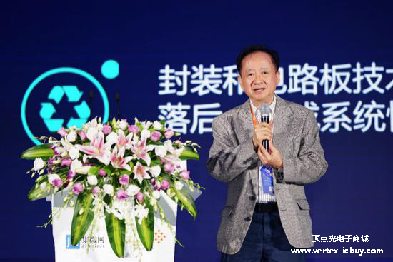 蔣尚義因先進封裝未獲中芯國際支持辭職 臺積電對Chiplet研究已久(圖3) 1-2111111A615629.png