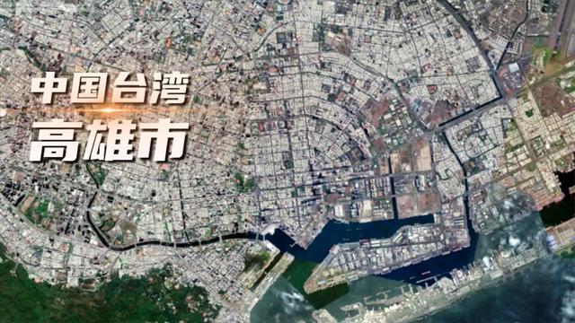 臺積電坐實建廠謠言 將于高雄新建圓晶廠 (圖1) 5-211111160611108.jpeg