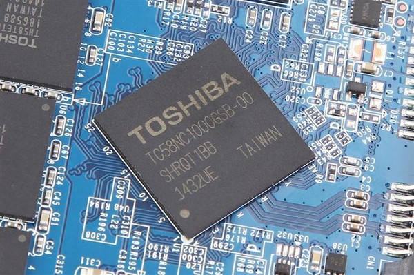 傳東芝將要退出中國市場 東芝對此發表聲明——是謠言(圖1) 5-211112154214644.jpeg