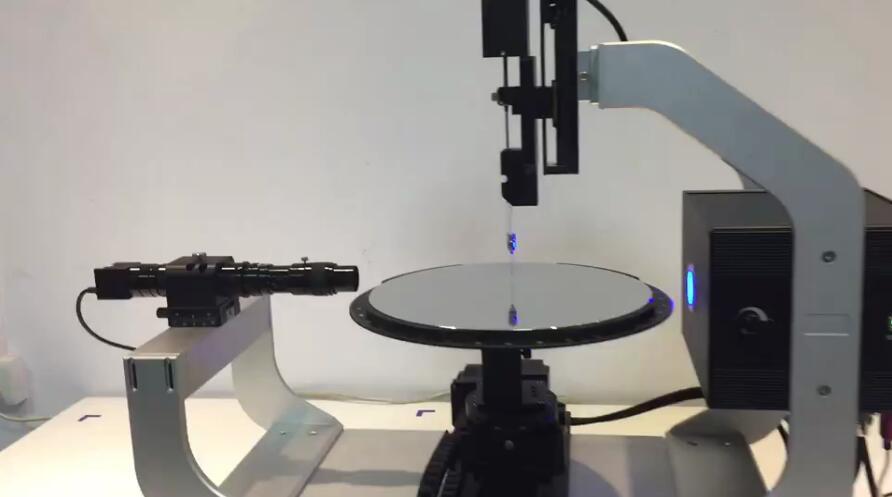 韓國晶圓檢測設(shè)備制造商N(yùn)extin與中國晶圓廠家接洽 討論供應(yīng)晶圓光學(xué)檢測設(shè)備(圖1) 1-2111151F115948.jpg