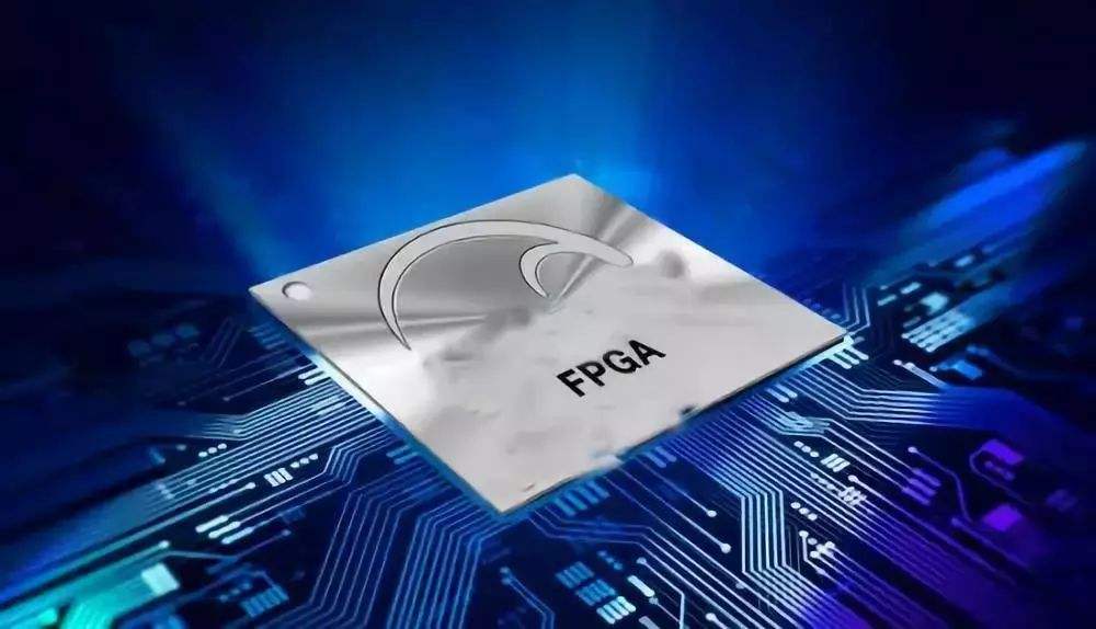 FPGA不改變硬件電路就可設(shè)計芯片功能 試錯成本低 自由設(shè)計芯片(圖1) 1-211123150543418.jpg