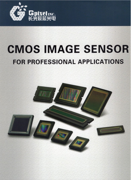 長光辰芯帶來好消息 自主研究8K超高清圖像傳感器芯片通過驗收(圖2) 5-211123152IK54.png