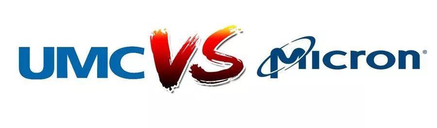 聯電一次性支付美光一筆和解金 四年知識產權糾紛落下帷幕(圖1) 1-2111261HH0603.jpg