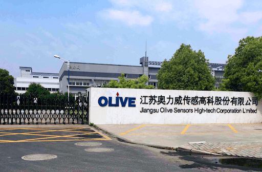 國內油位傳感器大廠投資龍微科技 補強芯片自主供應能力(圖1) 1-211214135J53L.jpg