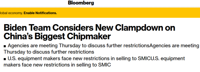 美國面對國內半導體公司的需求 政府對中國的禁令反而打算變本加厲?(圖1) 5-211215150FI92.png