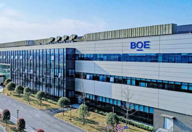 2022年京東方OLED市場份額首超10% 發展形勢穩定(圖2) 10-2203141J946308.png