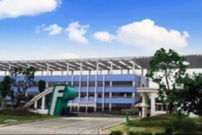 興森科技公司2021公司實現營業(yè)總收入約50.4億元(圖1) 10-2204121P01O62.png