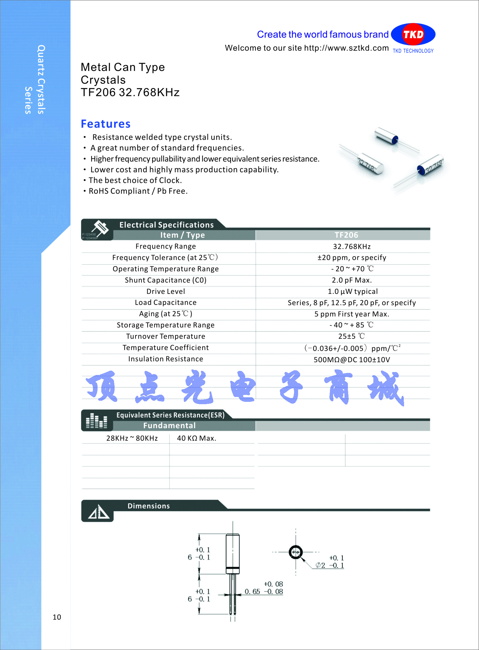 TKD 泰晶 音叉晶振 無源晶振 ±20PPM 32.768KHz/28.000~100.000Khz 無源晶振 TF206(圖1) 1-220HQ13619504.jpg