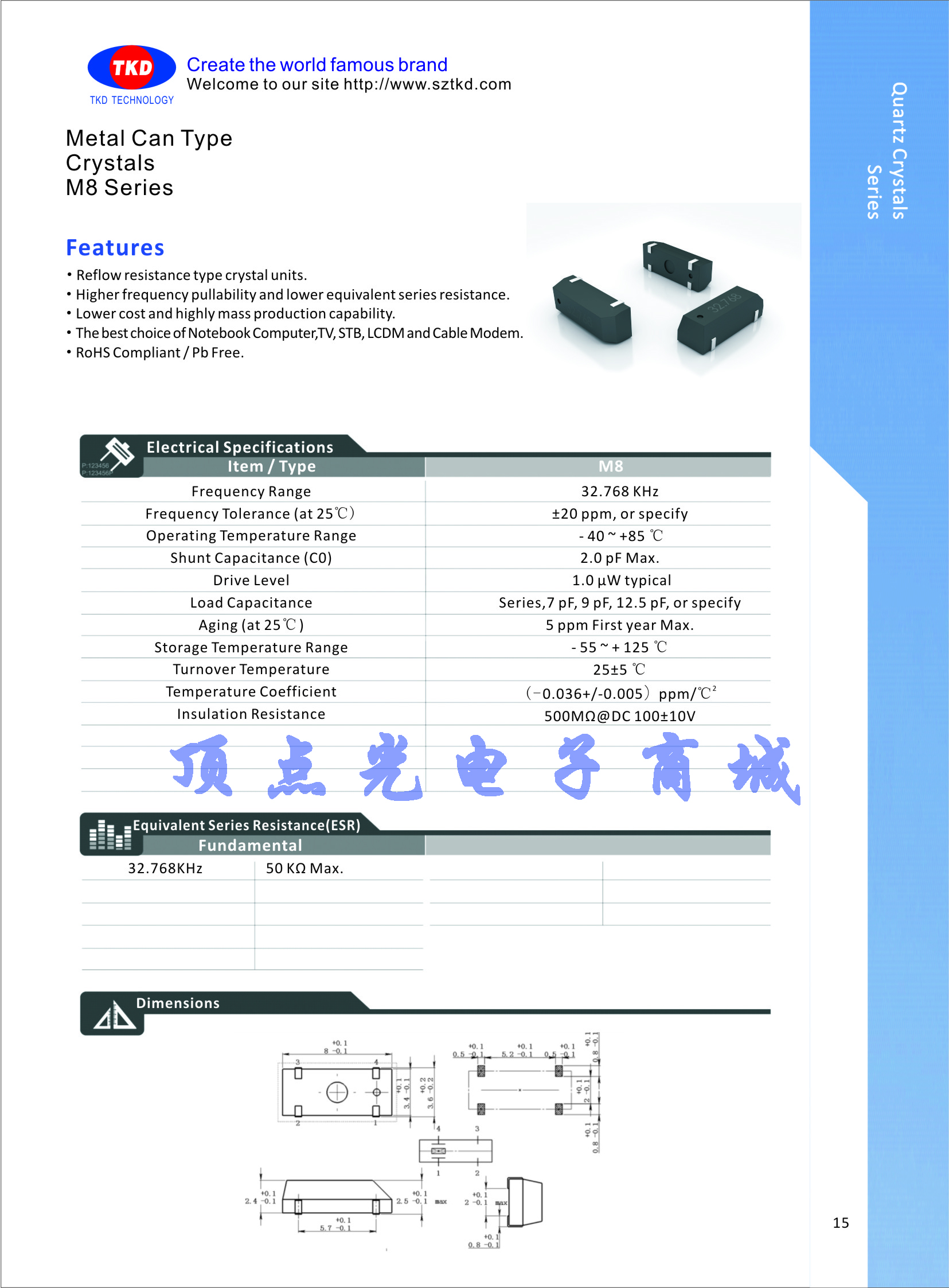 TKD 泰晶 音叉晶振 無源晶振 ±20PPM 32.768KHz M8(圖1) 1-220HQ42K2a4.jpg
