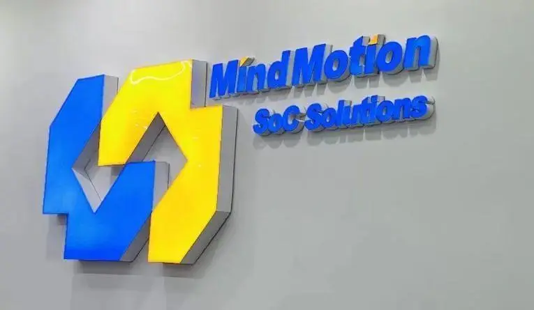 靈動股份推出基于STAR-MC1的MCU新產(chǎn)品MM32G5330(圖1) 9-2305061I316406.png