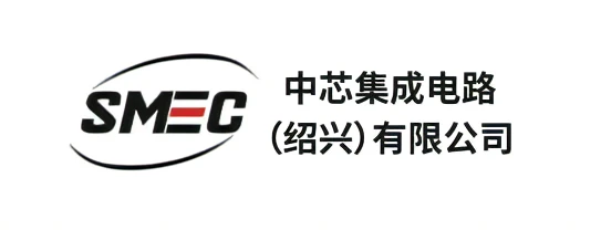 中芯集成正式登陸上交所科創(chuàng)板(圖1) 9-2305101F3535K.png