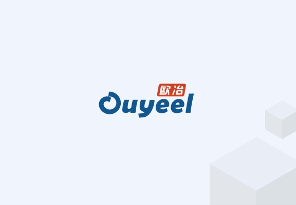 歐冶半導體與AutoCore簽署戰略合作協議(圖1) 9-2305121J641437.png