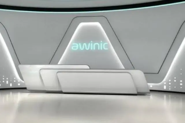 艾為電子2023年度上半年產(chǎn)品出貨量超21億顆(圖1) 9-230R21I551U2.png