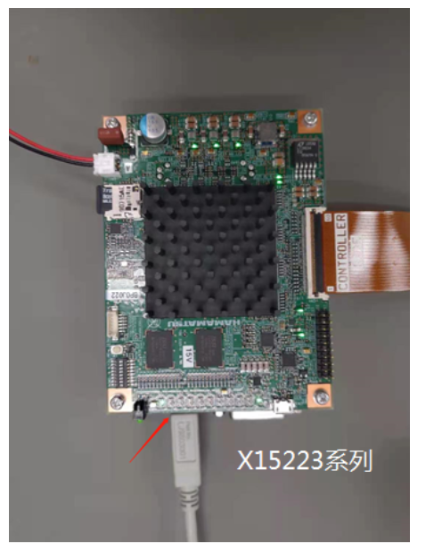 空間光調(diào)制器LCOS-SLM---X15223系列安裝指導(圖21) 1-24062114234Ea.png