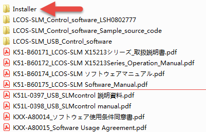 空間光調(diào)制器LCOS-SLM---X15223系列安裝指導(圖30) 1-240621142930612.png