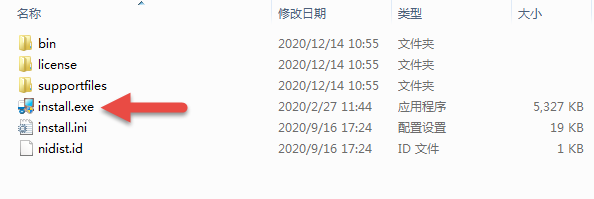 空間光調(diào)制器LCOS-SLM---X15223系列安裝指導(圖31) 1-24062114294A53.png