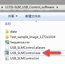 空間光調(diào)制器LCOS-SLM---X15223系列安裝指導(圖42) 1-240621143441527.png