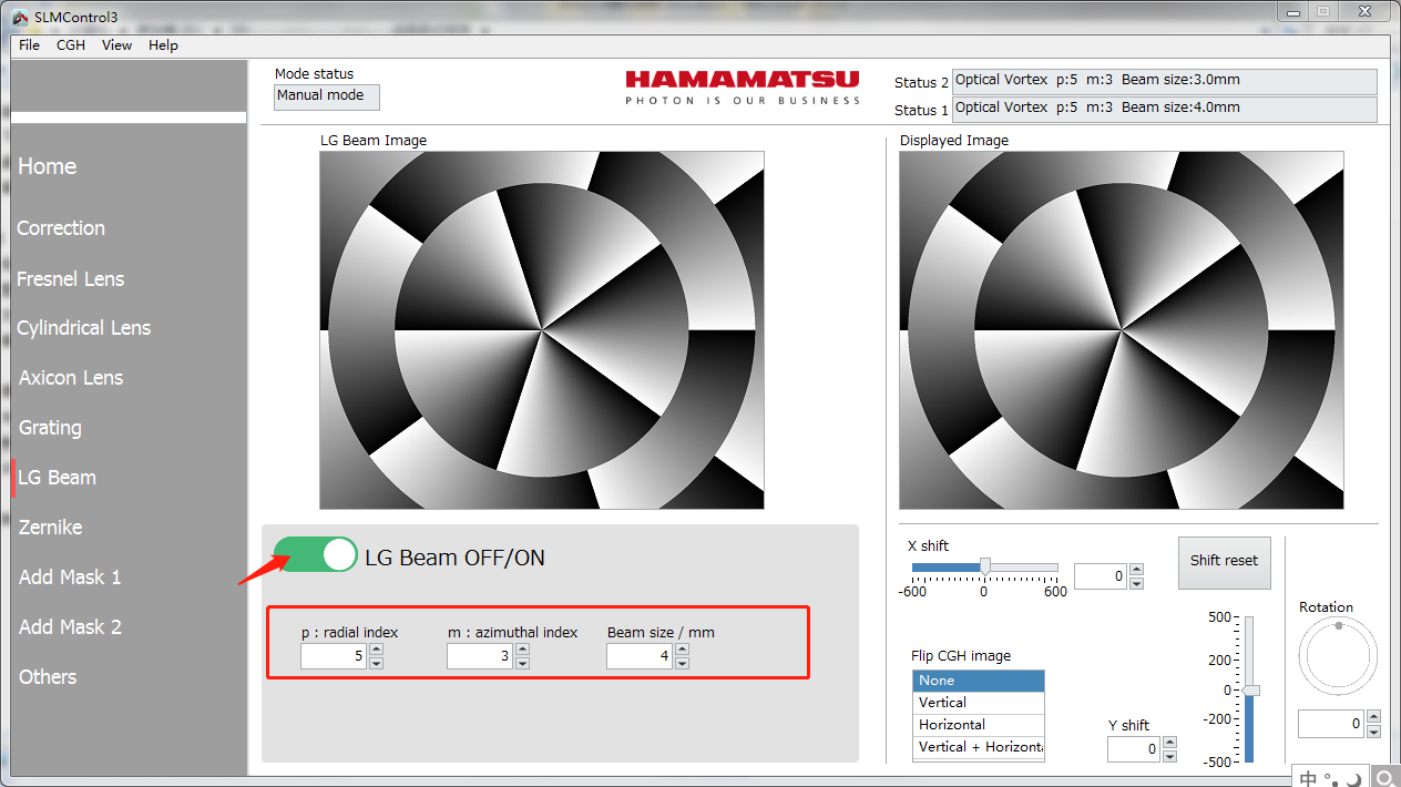 空間光調(diào)制器LCOS-SLM---X15223系列安裝指導(圖50) 1-240621144105291.png