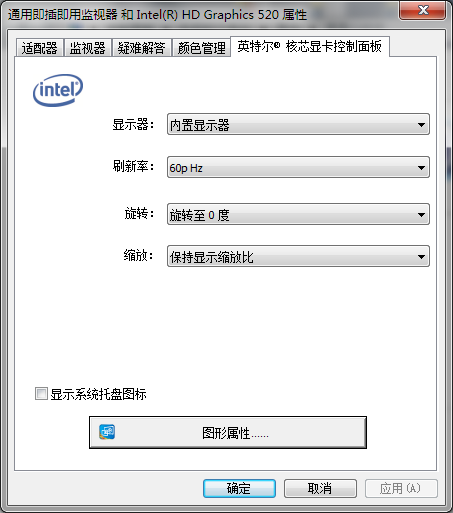 空間光調(diào)制器LCOS-SLM---X15223系列安裝指導(圖70) 1-240621144Q15K.png