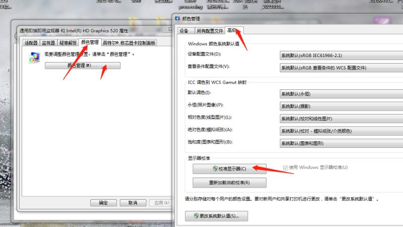 空間光調(diào)制器LCOS-SLM---X15223系列安裝指導(圖76) 1-240621145044U0.png
