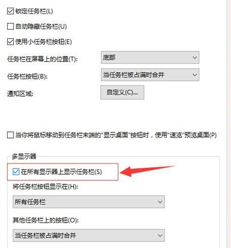 空間光調(diào)制器LCOS-SLM---X15223系列安裝指導(圖78) 1-24062114511UO.png