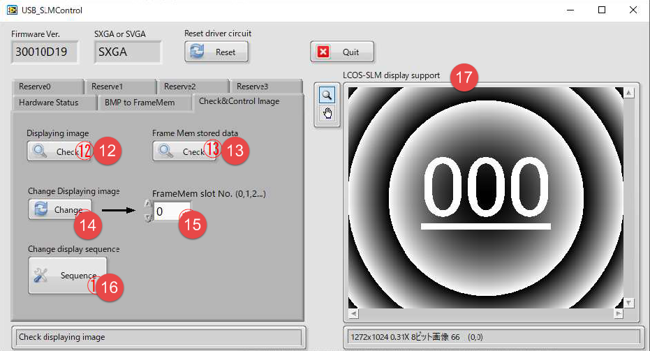 X15223系列如何通過USB直接控制SLM(圖14) 1-2406211531005P.png