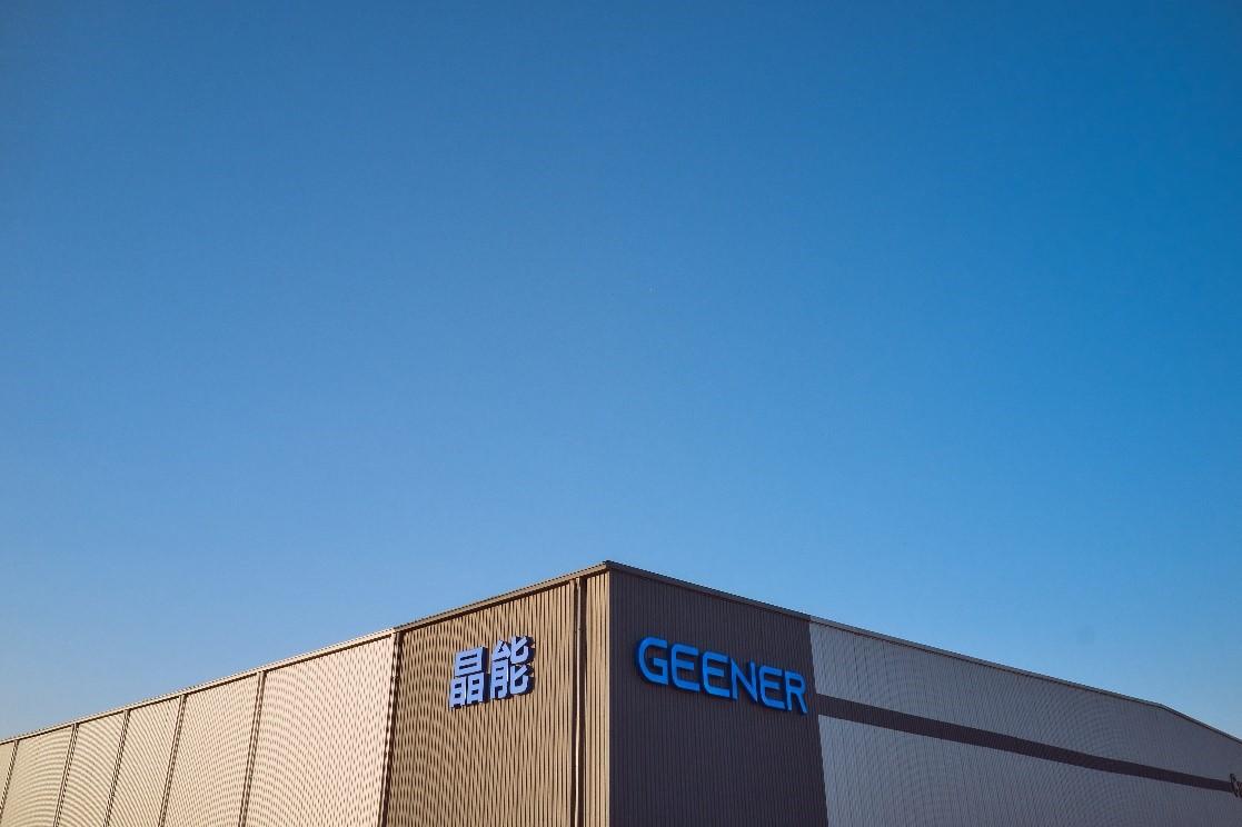 晶能:車規級SiC模塊連續多月交付量超萬套(圖1) 9-250P5162104b8.png