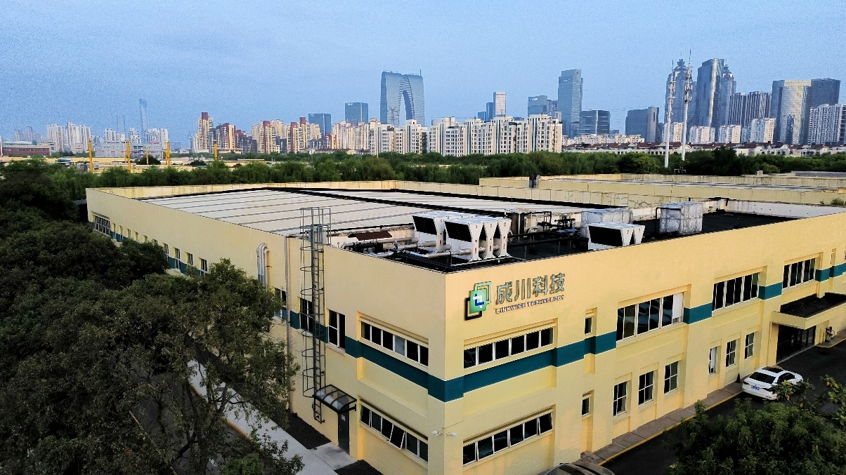 成川科技完成超億元B輪融資,加速AMHS國(guó)產(chǎn)化進(jìn)程和全球化布局(圖1) 9-251009160J5135.png