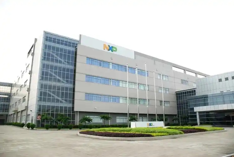 恩智浦完成對Aviva Links和Kinara的收購(圖2) 9-2510301G219326.jpg