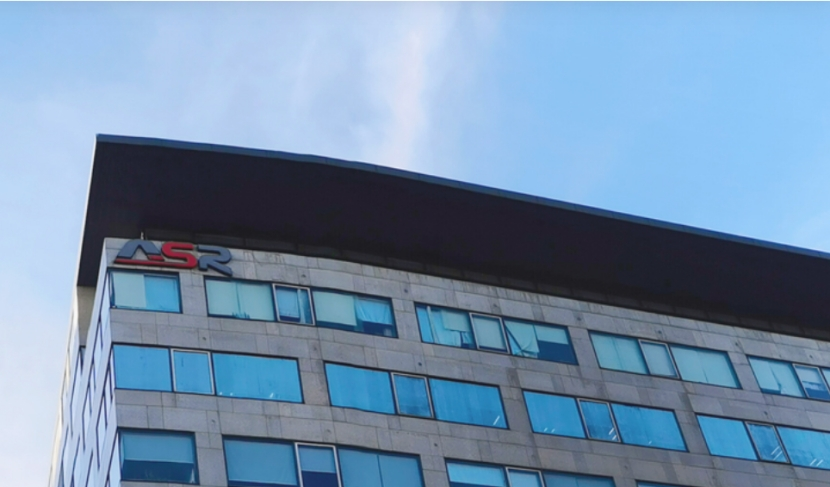 翱捷科技2025年營收38.17億元,同比增超12%(圖1) 9-260122113540H5.png