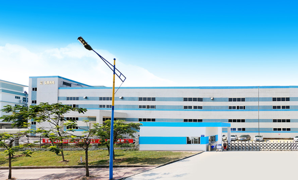 弘景光電擬300萬元參設(shè)產(chǎn)業(yè)投資基金(圖1) 9-2602051H1215D.png