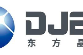 東方晶源斬獲國內(nèi)頭部存儲晶圓廠重大訂單(圖1) 9-2604011K024Q2.png